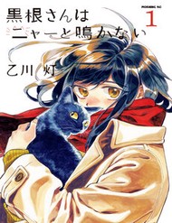 Kurone-San Wa Nyaa To Nakanai đọc online
