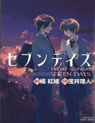 Seven Days đọc online