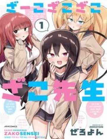 Zaako Zako Zako Zako Sensei (Sensei Tép Riu Tép Riu Tép Riu Tép Riuu) đọc online